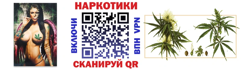 Наркошоп Печора АМФ  ГАШ  Кокаин  СОЛЬ 