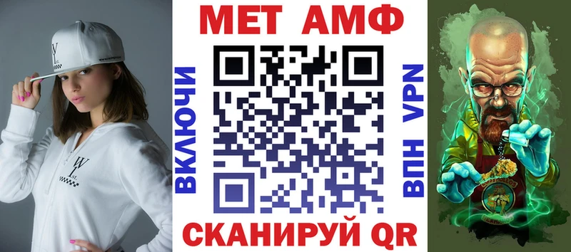 Амфетамин Розовый  наркошоп  Печора 