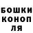 Alpha-PVP СК КРИС Georgi May