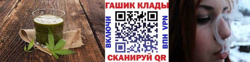 Еда ТГК конопля  магазин продажи наркотиков  Печора 
