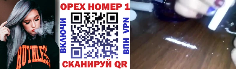 Кокаин 98%  Печора 