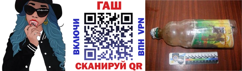 ГАШ индика сатива Печора
