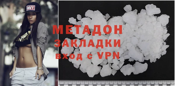 хмурый Балабаново