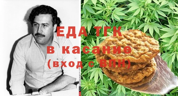 хмурый Балабаново