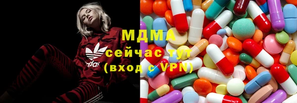 таблы Аркадак