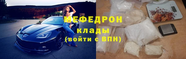 мдма Покров