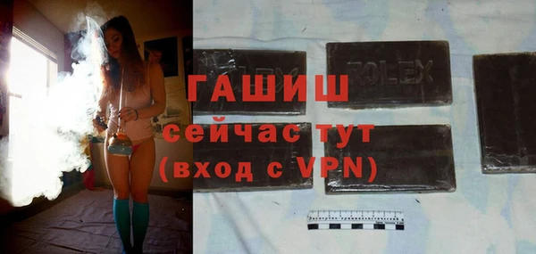 дурь Арсеньев