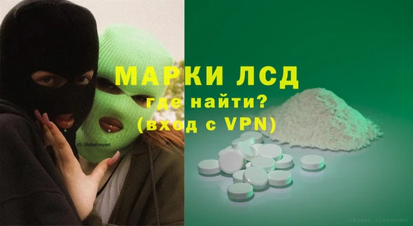 дурь Арсеньев