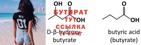 дурь Арсеньев