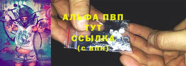 дурь Арсеньев