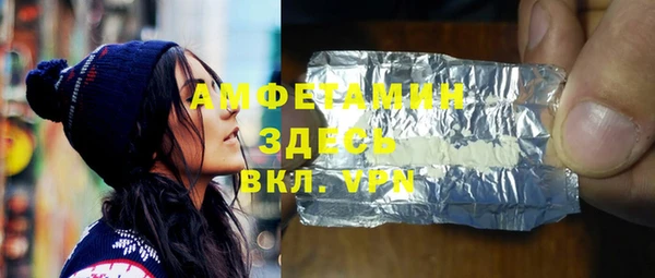 хмурый Балабаново