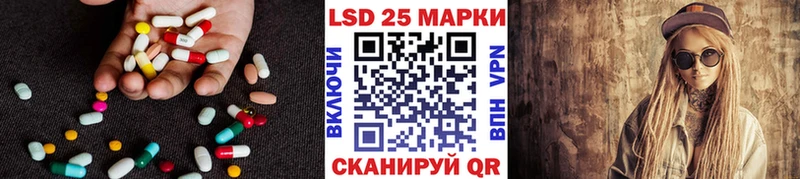 цены Печора Лсд 25 экстази ecstasy
