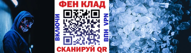 hydra ссылка  Печора  Метамфетамин витя  купить наркоту 