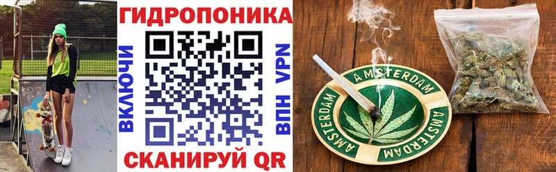 OMG ссылки  Печора  Бошки Шишки SATIVA & INDICA  купить наркоту 